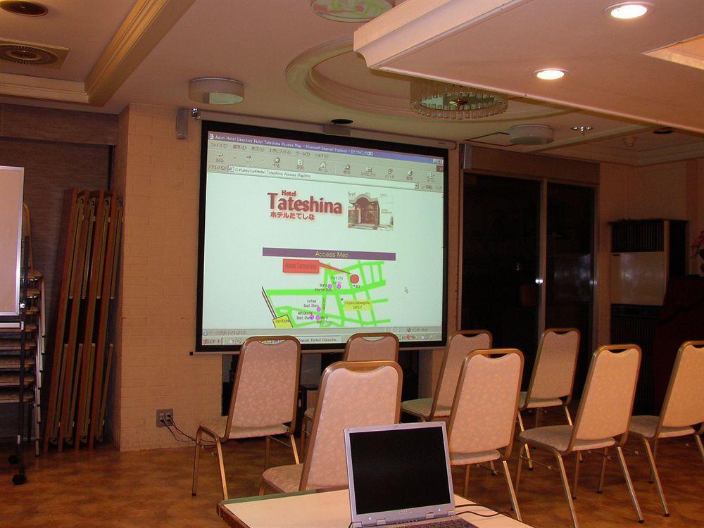 Hotel Tateshina Tokio Zewnętrze zdjęcie