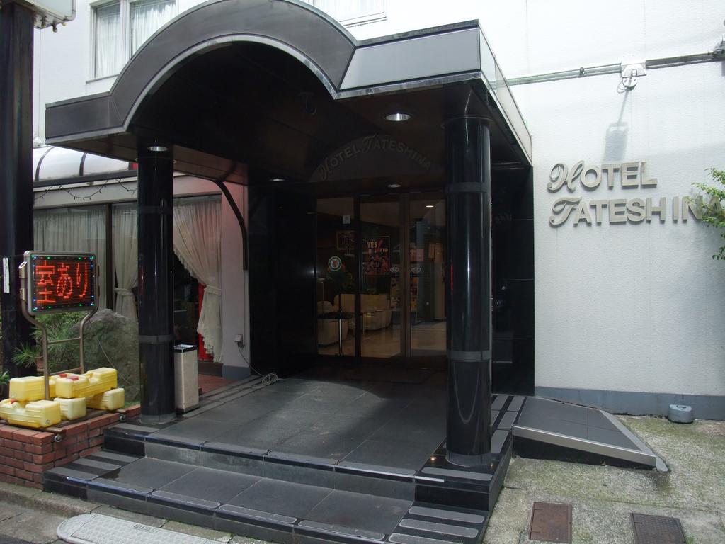 Hotel Tateshina Tokio Zewnętrze zdjęcie