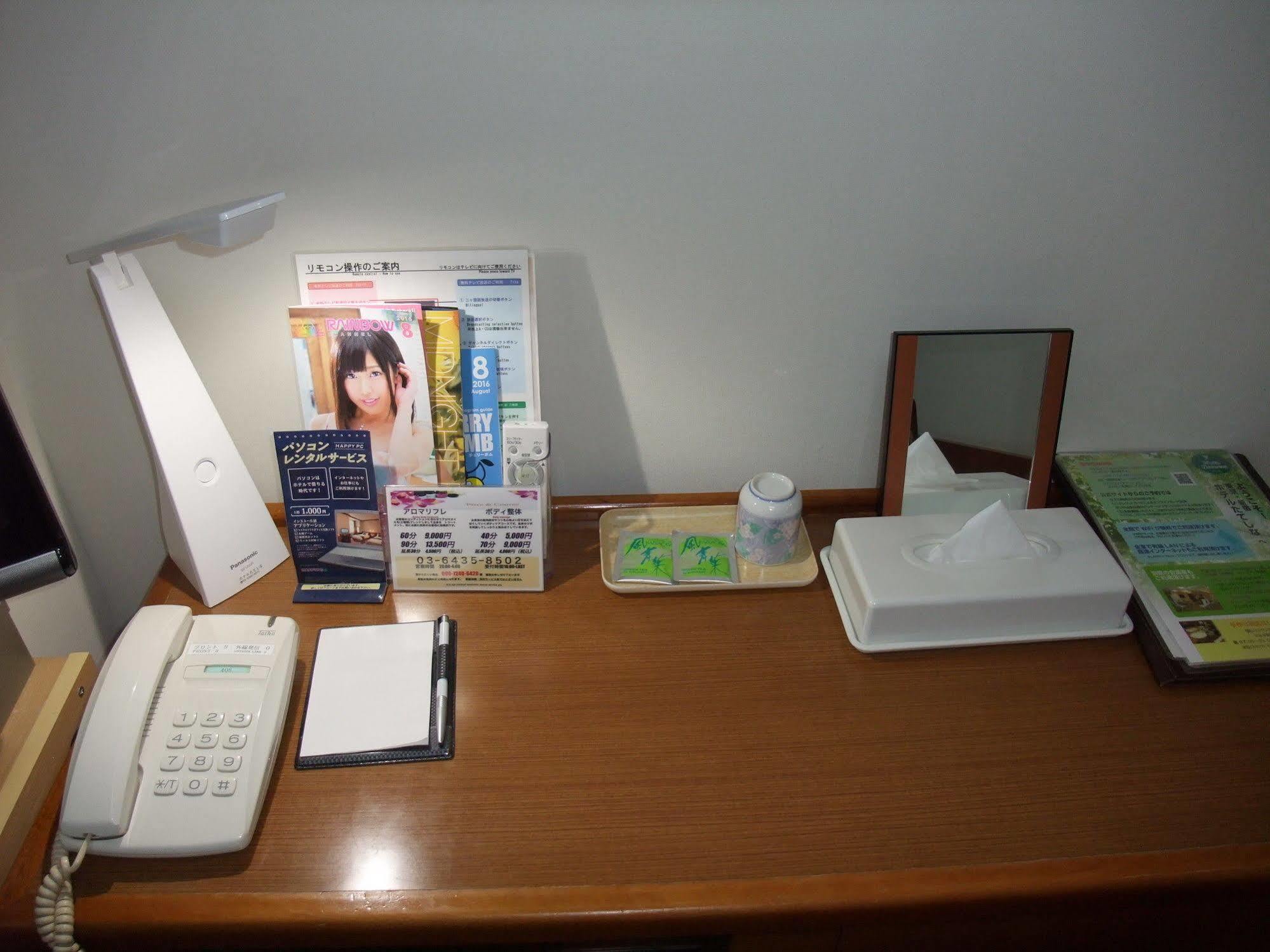 Hotel Tateshina Tokio Zewnętrze zdjęcie